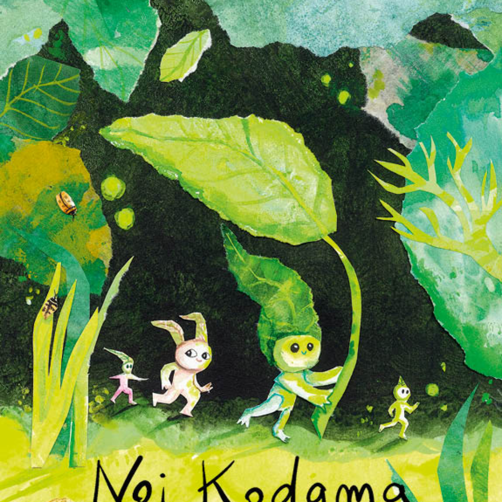 Noi-Kodama-cover-WEB