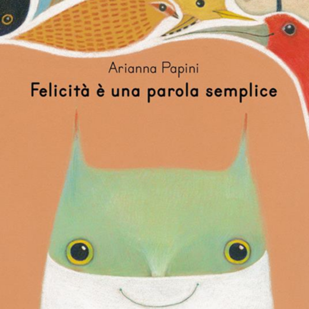 image (3)